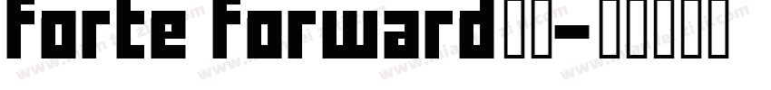 forte forward字体字体转换